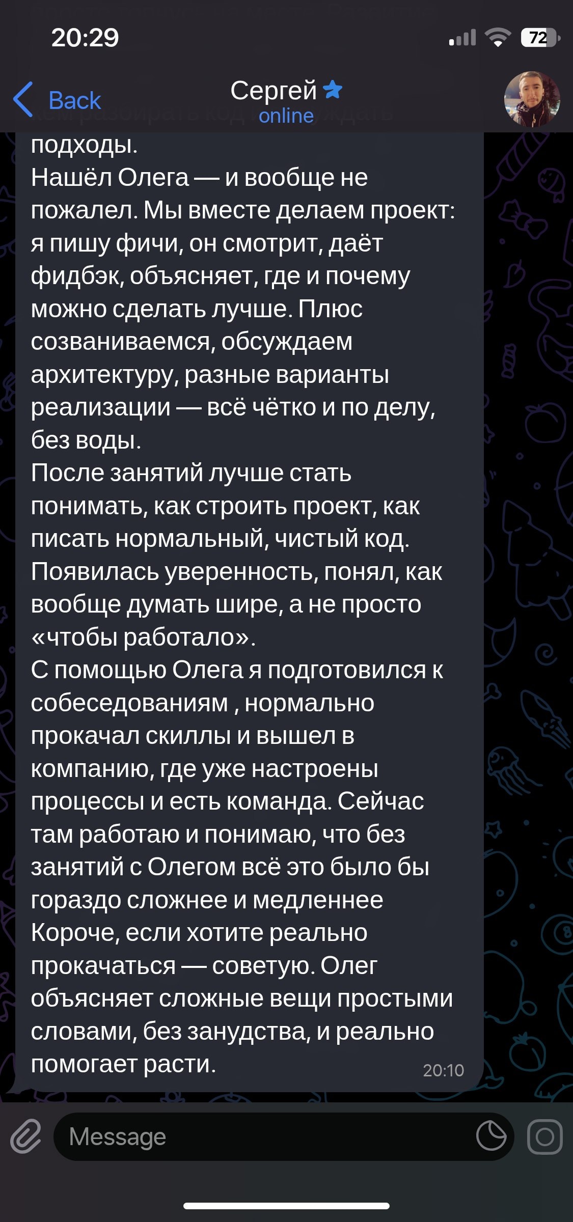 review-1-2